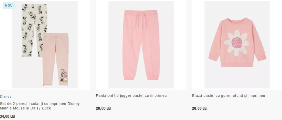 catalog Primark
